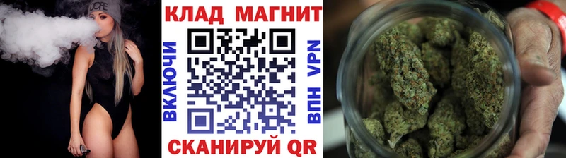 Сколько стоит Изобильный ГАШИШ  A PVP  Мефедрон  Экстази  Cocaine 