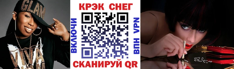 купить наркоту  Изобильный  КОКАИН VHQ 