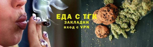 прущие грибы Алексин