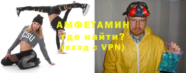 гидра Алексеевка