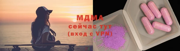 мдпв Алзамай