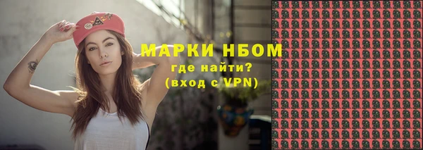 прущие грибы Алексин