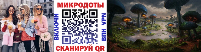 Галлюциногенные грибы мицелий  Изобильный 
