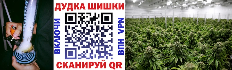 МАРИХУАНА Ganja  Изобильный 
